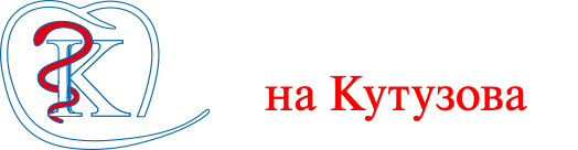 ООО "Стоматология на Кутузова"